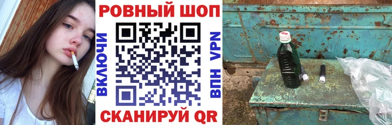 Купить наркотики сайты Мамоново Псилоцибиновые грибы  Конопля  КОКАИН  Меф мяу мяу  МЕТАМФЕТАМИН  ГАШИШ 
