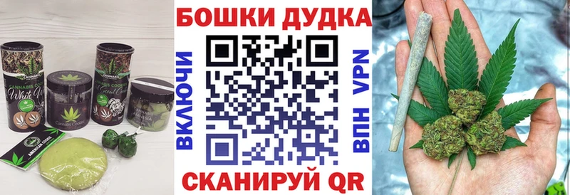 купить наркотики цена  Мамоново  Еда ТГК марихуана 