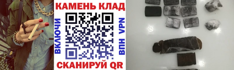 Гашиш гарик  OMG зеркало  Мамоново  хочу  