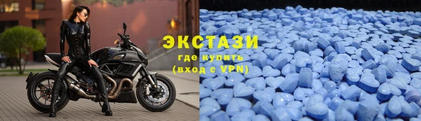 кокаин колумбия Алексеевка