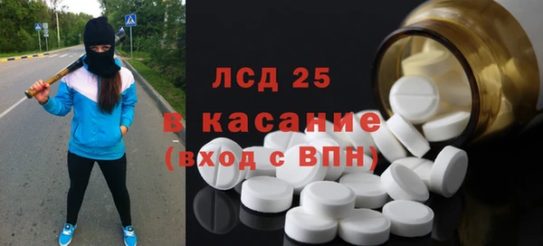 кокаин колумбия Алексеевка