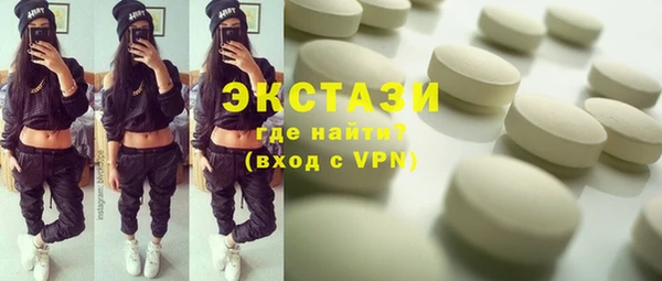 кокаин колумбия Алексеевка