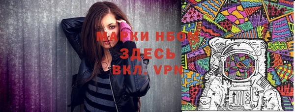 кокаин колумбия Алексеевка