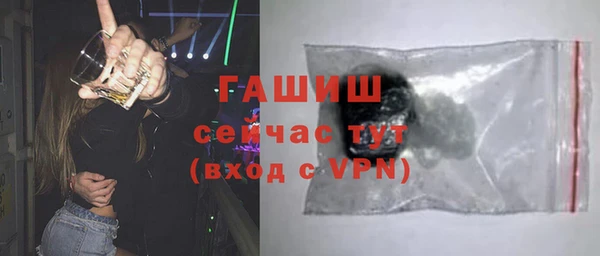 амф Алзамай