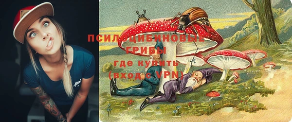 кокаин колумбия Алексеевка