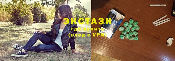 кокаин колумбия Алексеевка
