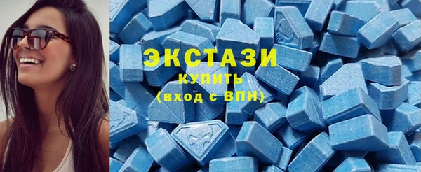 амф Алзамай