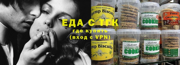 амф Алзамай