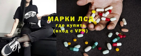 кокаин колумбия Алексеевка