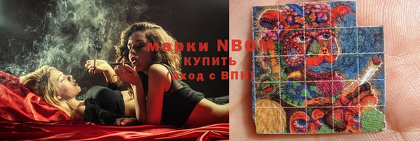 кокаин колумбия Алексеевка
