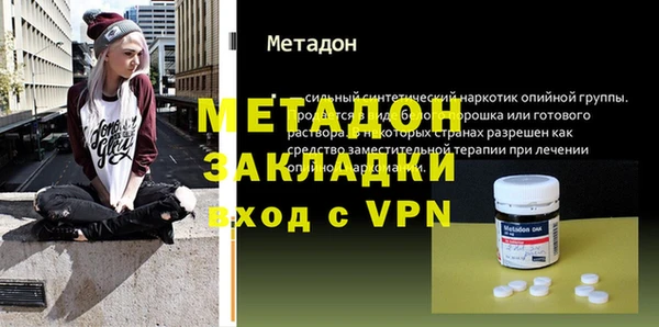 амф Алзамай