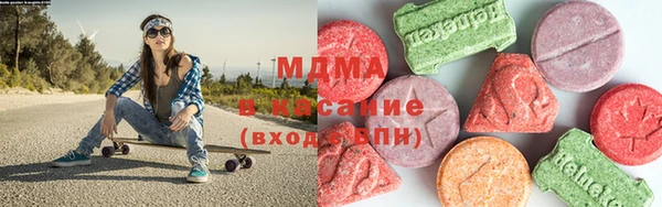 амф Алзамай