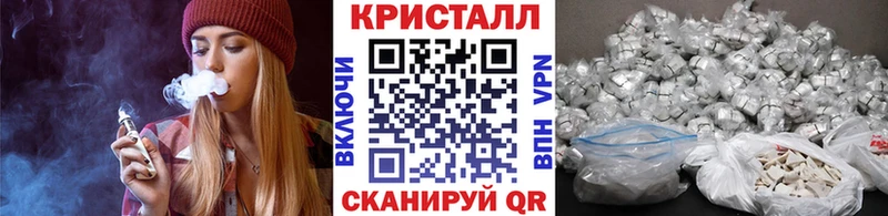 цена Мамоново Первитин Декстрометамфетамин 99.9%