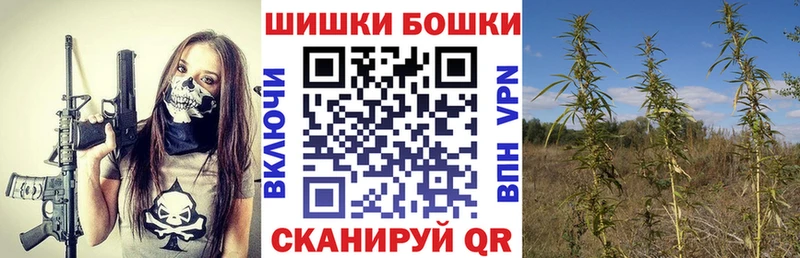 МАРИХУАНА MAZAR  Мамоново 